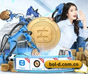 波兰队 APP